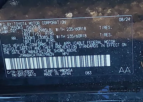 2024 Toyota Bz4X Xle z USA, uszkodzony, nr VIN JTMABACA1RA079839